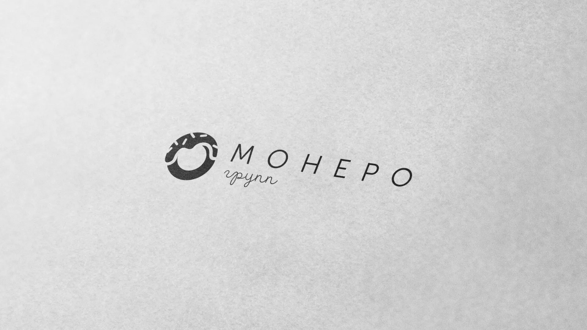 Разработка логотипа компании по продаже кондитерских изделий в Орске