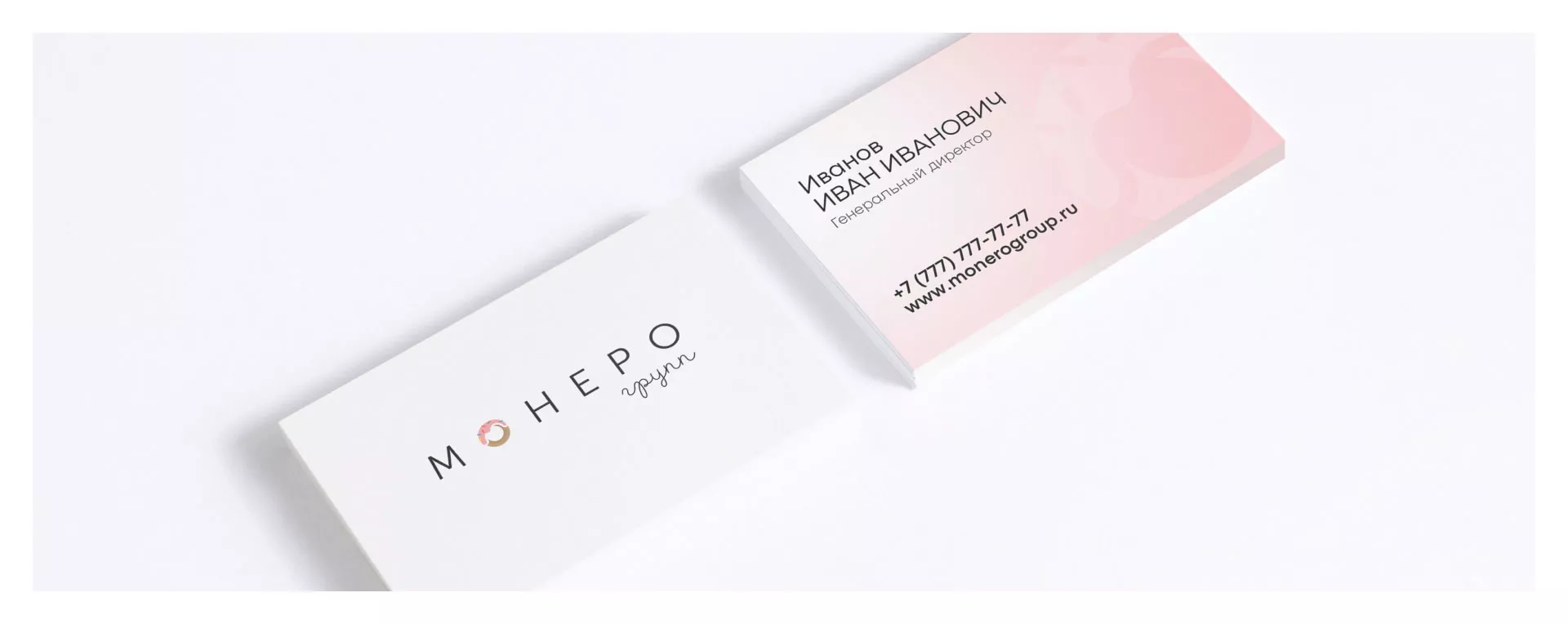 Разработка логотипа компании по продаже кондитерских изделий в Орске