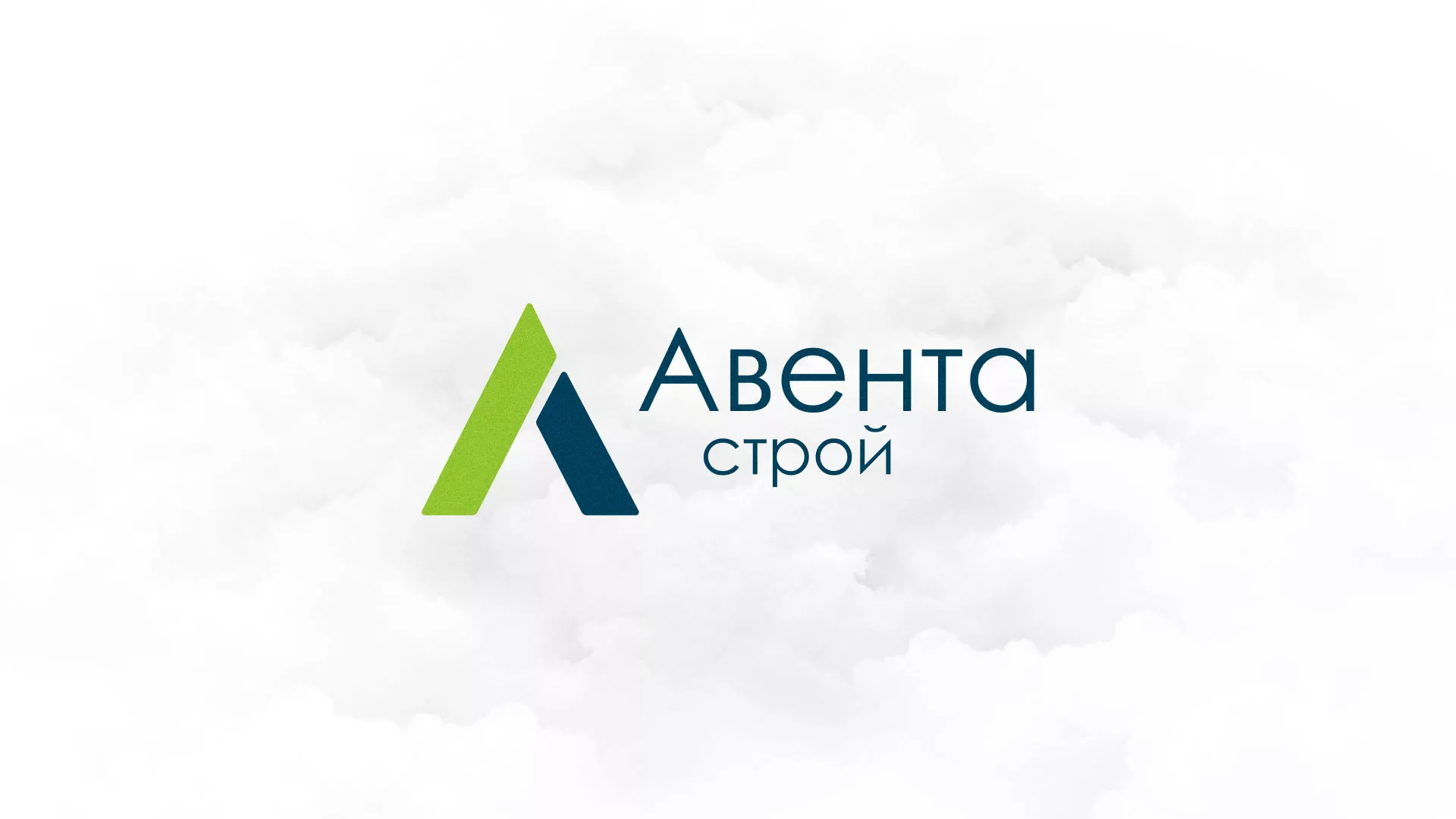 Редизайн сайта компании «Авента Строй» в Орске