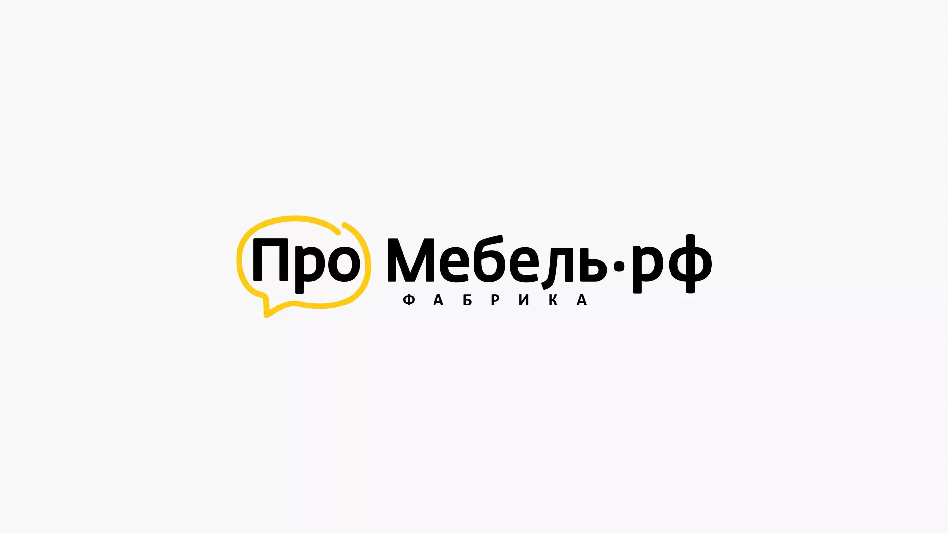Разработка сайта для производства мебели «Про мебель» в Орске