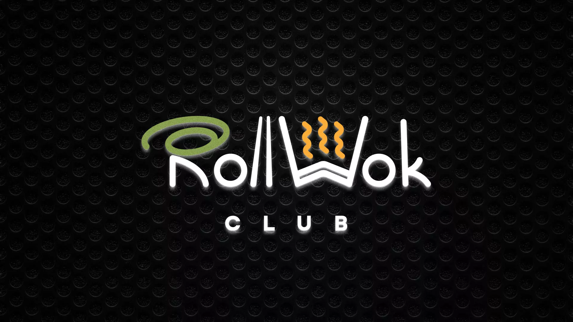 Брендирование торговых точек суши-бара «Roll Wok Club» в Орске