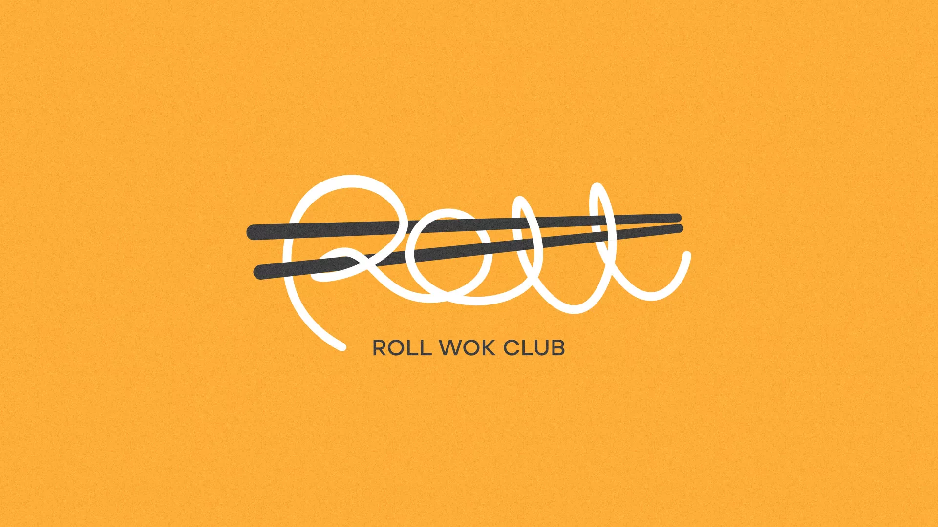 Создание дизайна упаковки в Орске для суши-бара «Roll Wok Club» Создание дизайна упаковки в Орске для суши-бара «Roll Wok Club»